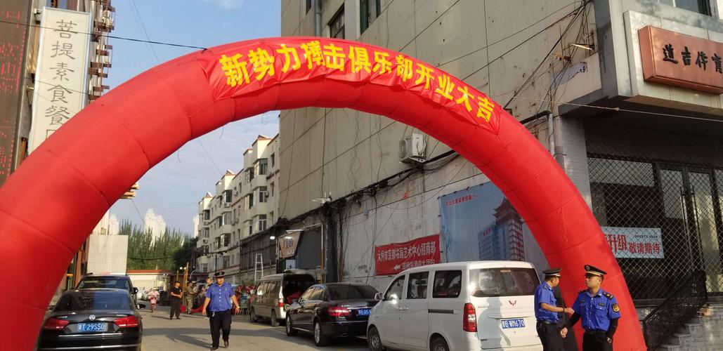 菩提软件科技