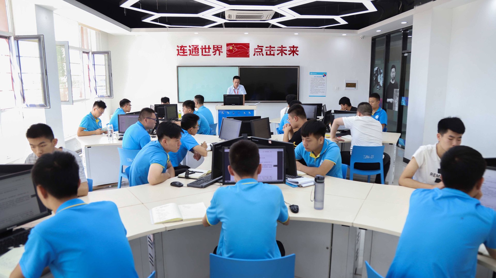 菩提软件科技